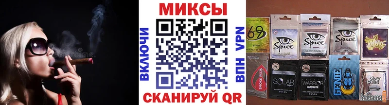 БУТИРАТ Butirat  Купить  Заречный 