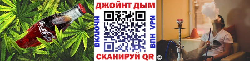 Canna-Cookies марихуана  Купить закладки  Заречный 