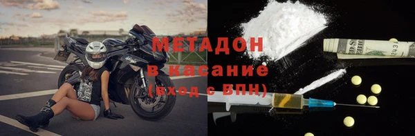 бошки Гусев