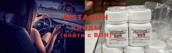ECSTASY Горняк