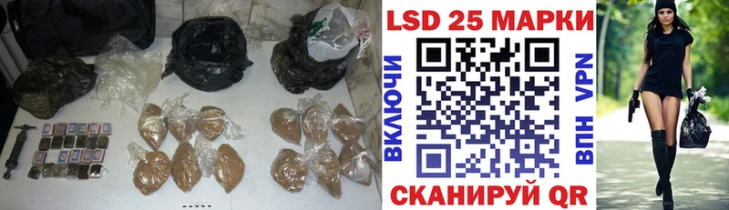 Купить  Заречный  Лсд 25 экстази кислота 