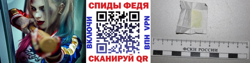 Купить закладки  Заречный  МЕТАМФЕТАМИН мет 
