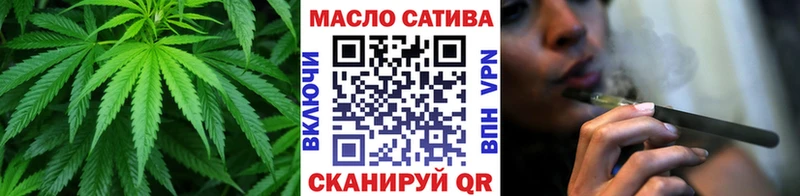 Дистиллят ТГК концентрат Купить закладки Заречный